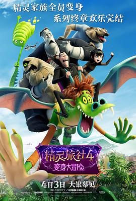 克莱斯的办公室